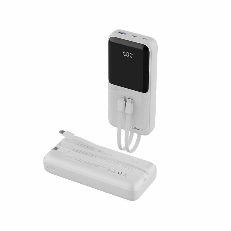 JP312 自帶線22.5W快充移動電源 _移動電源_深圳市喬威電源有限公司