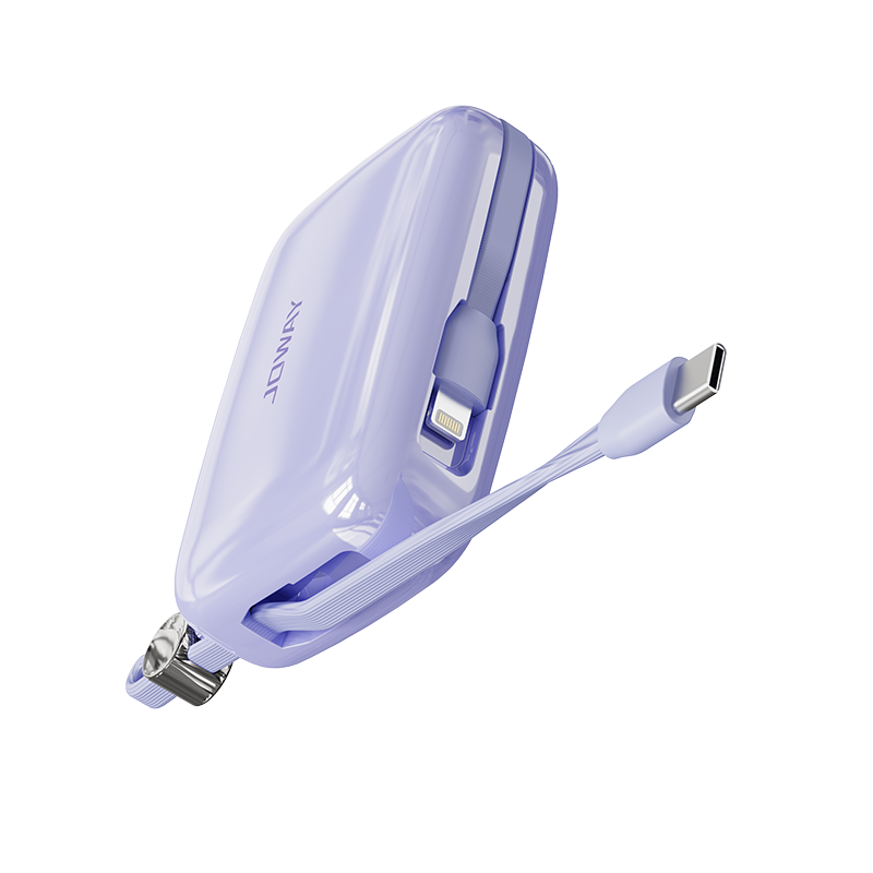 JP509 自帶線快充充電寶_移動(dòng)電源_深圳市喬威電源有限公司